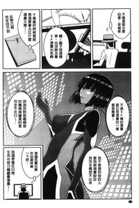 第199頁圖