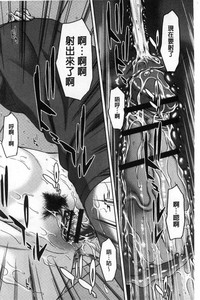 第67頁圖