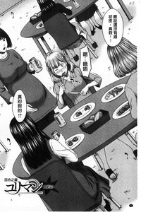第71頁圖