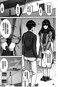 第99頁圖
