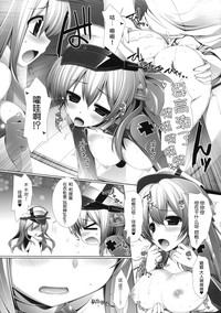 第11页图