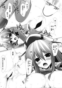 第19页图