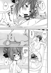第15頁圖