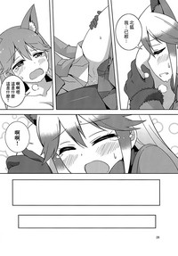 第23頁圖