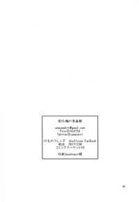 第27頁圖