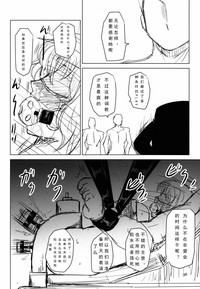 第35页图