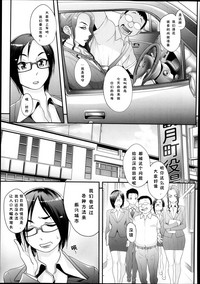第3頁圖