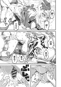 第23頁圖
