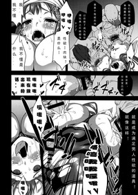 第19頁圖