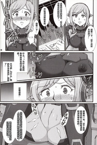 第7頁圖