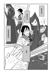 第19页图