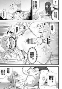 第15頁圖