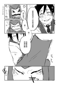 第11页图
