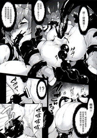 第11頁圖