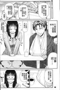 第119页图