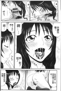第123页图