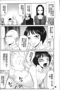 第139页图