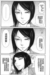 第155页图