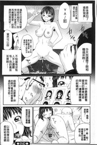 第191页图