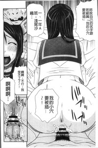 第75页图