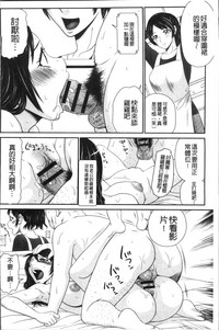 第99页图