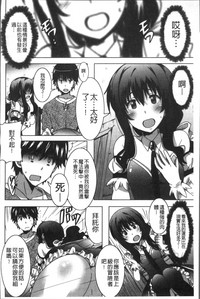 第103頁圖