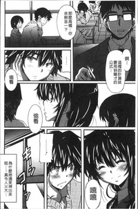 第119頁圖