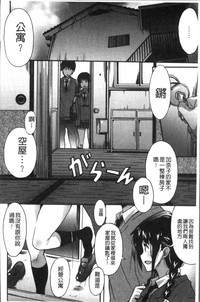 第155頁圖