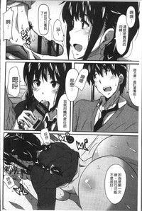 第163頁圖