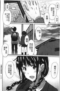 第175頁圖