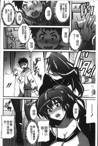 第183頁圖