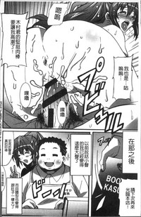 第195頁圖