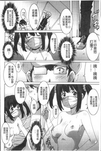 第27頁圖