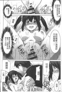 第35頁圖