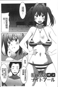 第43頁圖