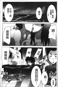 第47頁圖