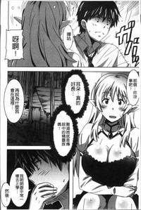 第79頁圖