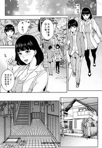 第7頁圖