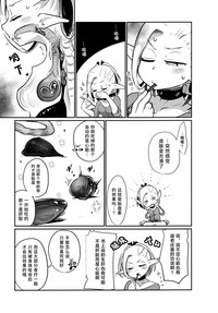 第27頁圖