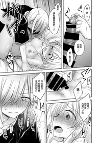 第27页图