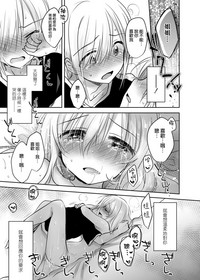 第35页图