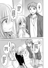 第7页图
