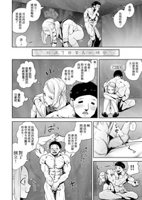 第19页图