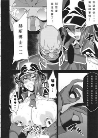 第11頁圖