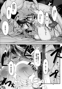 第27页图