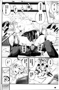 第115页图