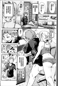 第147页图