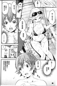 第67页图