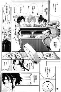 第87页图