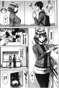 第119页图